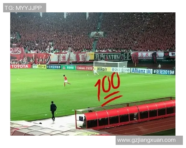 恒大与广岛对决比分预测分析及赛前形势展望