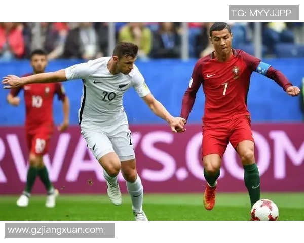 新西兰与葡萄牙足球赛前瞻及胜负预测分析